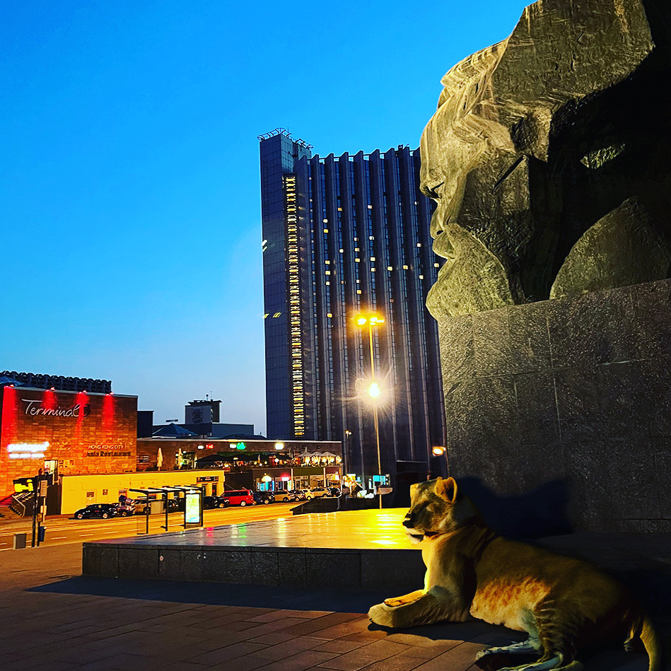 Sommer in Chemnitz City